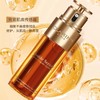 【限时一天 加赠娇韵诗洁面小样30ml*2】法国 CLARINS 娇韵诗 双萃赋活精华露 100ml（限用日期27年7月） 商品缩略图2