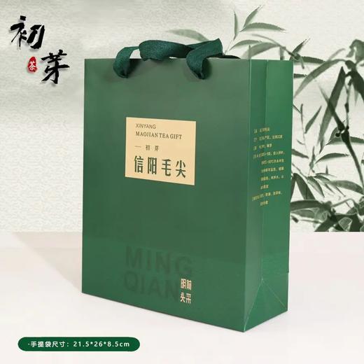 50元/把  一斤袋/每把50个/满300元包邮 商品图1