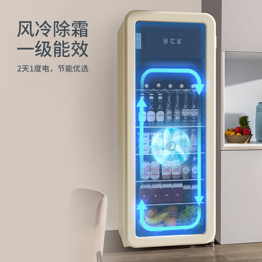 【限天津区域】哈士奇/冰箱/SC-286RD-S 商品图3