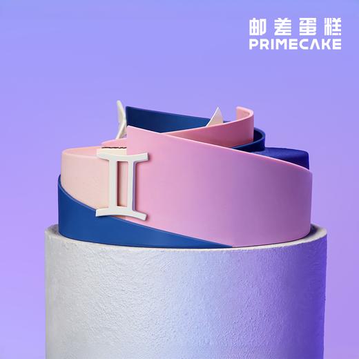 PRIME CAKE 双子座 商品图1