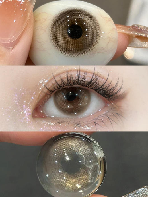 【大直径日抛】淡颜浅棕·Bollycon丨14.5mm（日抛/一盒10片装） 商品图1