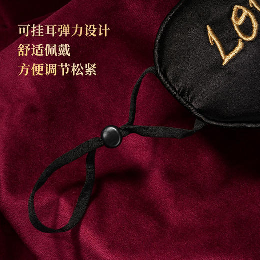 【原创】纵锦浪里 情趣挂耳眼罩蒙眼遮光调情情侣sm道具调教惩罚绳师48号 商品图1