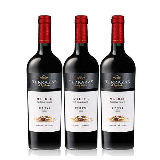 阿根廷 台阶安第斯山脉典藏马尔白克红葡萄酒 750ml*3瓶 商品图0