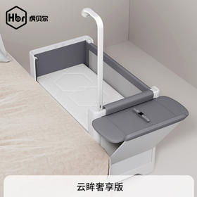 虎贝尔婴儿床安装视频