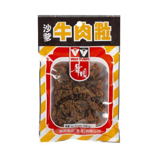 园牛肉粒*沙爹味50g 商品图0