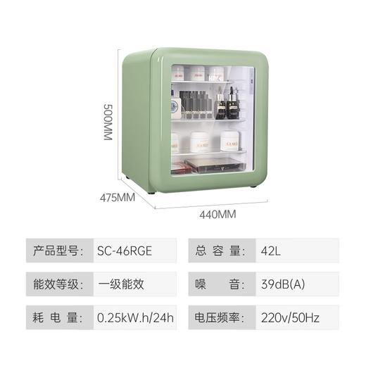 【限天津区域】哈士奇/冰箱/SC-46RGE 薄荷绿 商品图4
