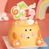 3英寸萌宠可爱多 商品缩略图2