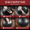 美厨（maxcook）铁锅炒锅圆底 无涂层老式炒菜精铁锅32cm煤气燃气专用MCC-142随机 /厨具 /烹饪锅具 /炒锅 商品缩略图3
