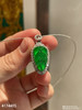 玻璃种艳绿叶子耳坠【4174405】具体价格微信咨询 商品缩略图6
