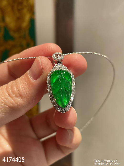 玻璃种艳绿叶子耳坠【4174405】具体价格微信咨询 商品图6