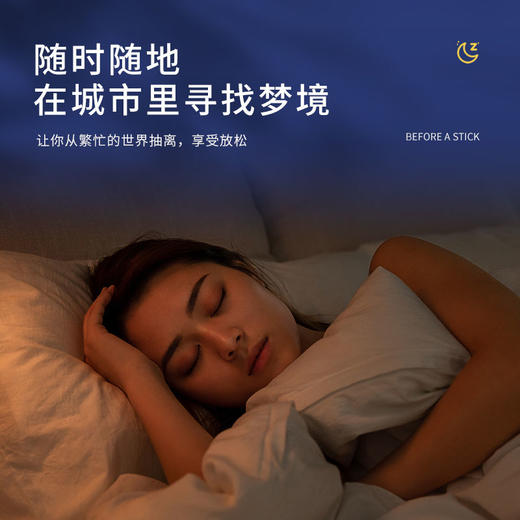 睡眠喷雾 薰衣草睡眠喷雾 安眠舒缓帮助精油舒缓安眠 商品图3