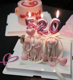 【臻品系列】---长方形，【520】我爱你，情人节，七夕，520蛋糕