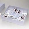 日本高端院线DEEP-BIO水蒂珀碧水光焕颜精华套盒 洁面100g精华水120ml乳100面霜50g眼霜15ml 保湿舒缓护肤抗衰 送袋子 商品缩略图7