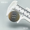 S6186(整包购买) 商品缩略图3