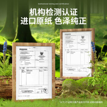 得力（deli）A4 80g10色混装复印纸彩纸 彩色打印纸 儿童手工折纸幼儿园剪纸 100张/包 7757【经典热销】 商品图5