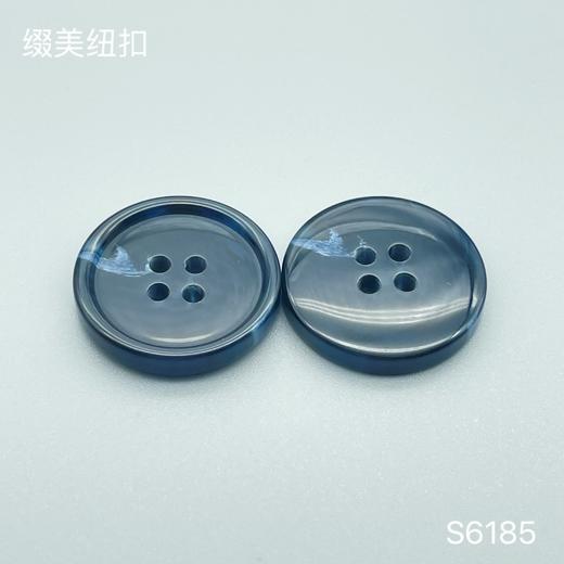 S6185(整包购买) 商品图1