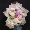 520同城专送特别定制芍药花束 商品缩略图1
