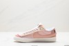 耐克Nike Blazer Low‘77 Jumbo经典低帮休闲运动板鞋DQ1470-101女鞋 商品缩略图2