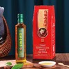 汀江山（原香初榨）压榨茶籽油500ml 商品缩略图0