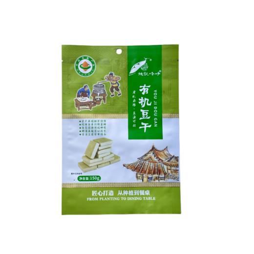 有机青豆豆干（150g/袋）【有机青豆豆制品满6份包邮】 商品图5