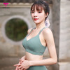 悠妍深V细带瑜伽胸衣XY12103 运动内衣（一体杯BRA） 商品缩略图2