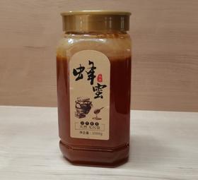 纯天然土蜂蜜1000g/瓶