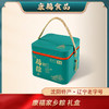 端午粽子礼盒 康福家乡粽1605g/盒 商品缩略图0