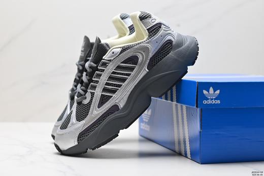 阿迪达斯Adidas OZMILLEN复古低帮缓震运动鞋IF6582男女鞋 商品图7