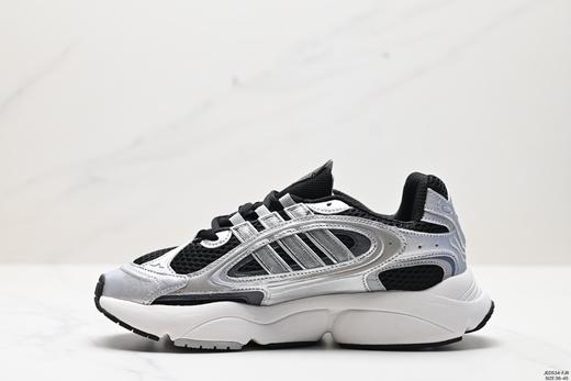 阿迪达斯Adidas OZMILLEN复古低帮缓震运动鞋IF6582男女鞋 商品图2