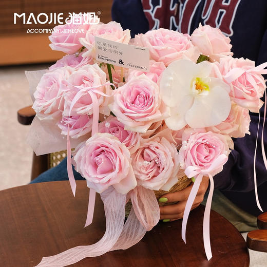 例外与偏爱花艺【白月光】（提前一天预定） （30支粉红雪山） 商品图0