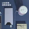 【家用灭蚊灯】卧室电击式迷你灭蚊灯usb充电式灭蚊器 紫光诱蚊便携驱蚊器捕蝇器 商品缩略图3