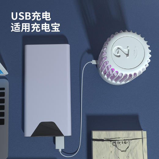 【家用灭蚊灯】卧室电击式迷你灭蚊灯usb充电式灭蚊器 紫光诱蚊便携驱蚊器捕蝇器 商品图3