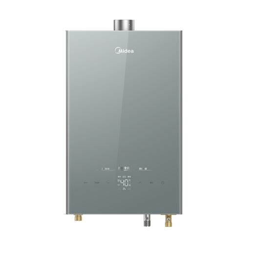 美的/燃气热水器/JSQ25-13HFM 商品图0