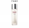 日本SK-II护肤精华露神仙水230ml 商品缩略图1