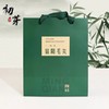 50元/把  一斤袋/每把50个/满300元包邮 商品缩略图0