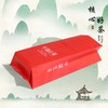 核心好茶【250g纯铝.中国红茶】铝箔袋.25元1把.购买15把起包邮.1把100个 商品缩略图3