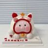 立体卡通发财猪蛋糕-低糖处理无添加 商品缩略图0