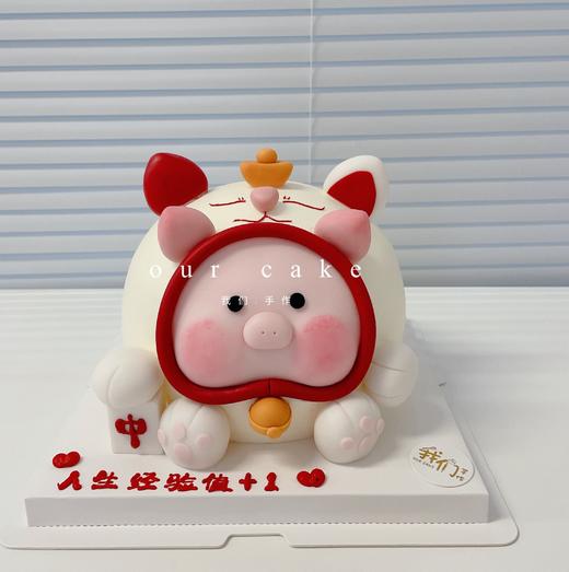 立体卡通发财猪蛋糕-低糖处理无添加 商品图0