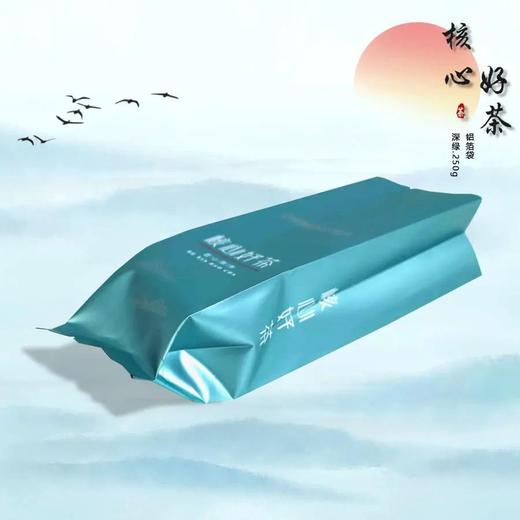 核心好茶【深绿.250g纯铝.茗茶】铝箔袋.25元1把.购买15把起包邮.1把100个 商品图2