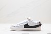 耐克Nike Blazer Low‘77 Jumbo经典低帮休闲运动板鞋DQ1470-101男女鞋 商品缩略图2