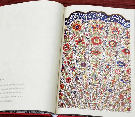 欧文.琼斯作品：《世界纹样》+《中国纹样》，精装，大16开，欧文.琼斯著，商务印书馆2019年一版一印，定价436，售价138元。 商品图11