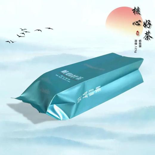 核心好茶【深绿.125g纯铝.茗茶】铝箔袋.20元1把.购买15把起包邮.1把100个 商品图2