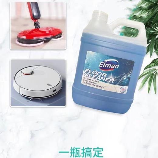 艾尔曼浓缩拖地花露水一桶 商品图2