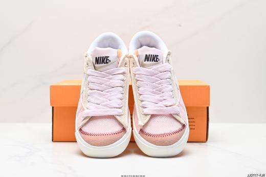 耐克Nike Blazer Low‘77 Jumbo经典低帮休闲运动板鞋DQ1470-101女鞋 商品图6