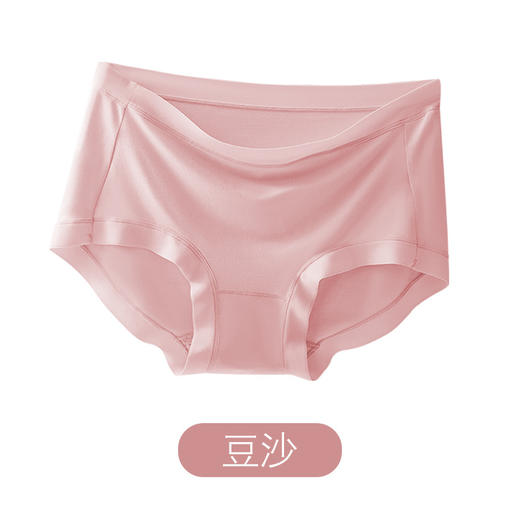 【超值3条装！就像没穿一样舒适】裸感莫代尔60S无痕女士内裤女全棉裆抗菌少女无痕款中腰透气三角短裤 商品图12