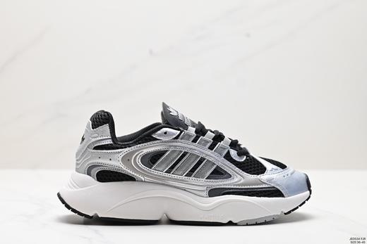 阿迪达斯Adidas OZMILLEN复古低帮缓震运动鞋IF6582男女鞋 商品图0