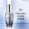 【限时特惠】LANCOME/兰蔻眼面组合（兰蔻新版小黑瓶精华50ml/100ml+兰蔻全新眼部精华液 20ml） 商品缩略图3