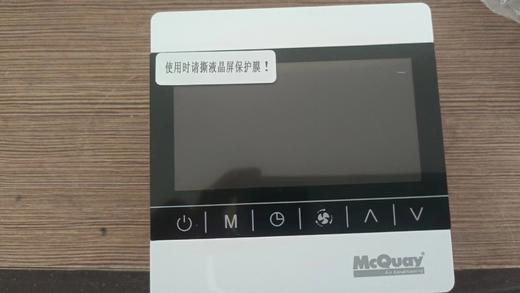 8902一体机 数显水机温度控制器 100只/件 商品代码83040 商品图1