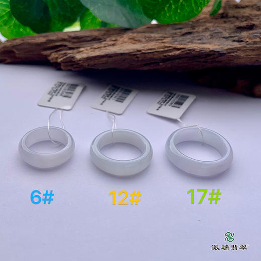 派瑞翡翠 翡翠戒指 糯种 浅紫 商品图1