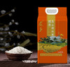 秭归县三峡屈乡高山精选冷水米生态种植真空包装2.5KG/5KG/袋 商品缩略图6
